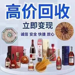 罗庄区购物卡回收站