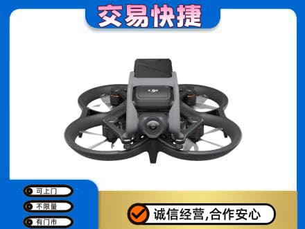 罗庄区奢侈品回收大疆无人机.jpg