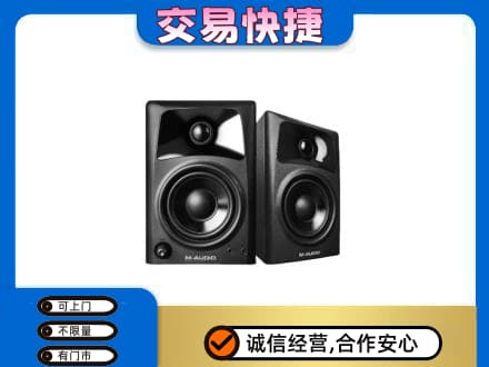 罗庄区家电回收音响.jpg