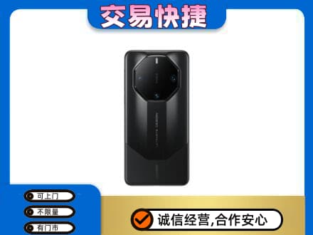 罗庄区家电回收手机.jpg