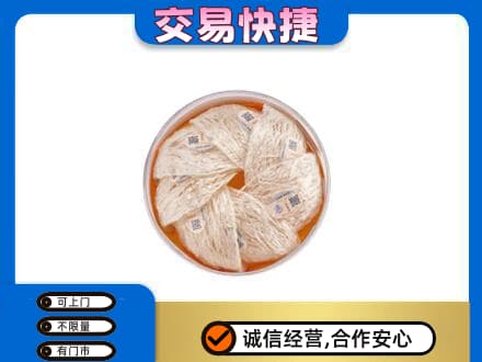 罗庄区礼品回收燕窝礼盒套餐.jpg