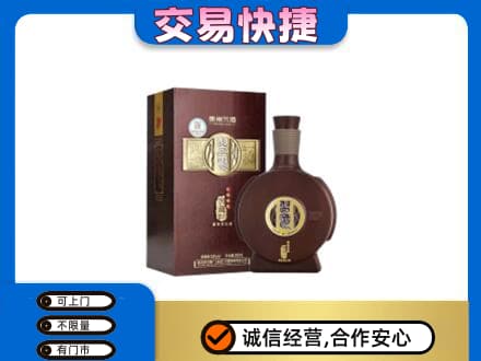 罗庄区名酒回收习酒.jpg