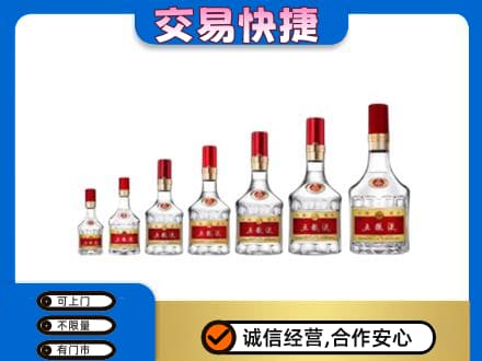 罗庄区名酒回收五粮液礼盒.jpg