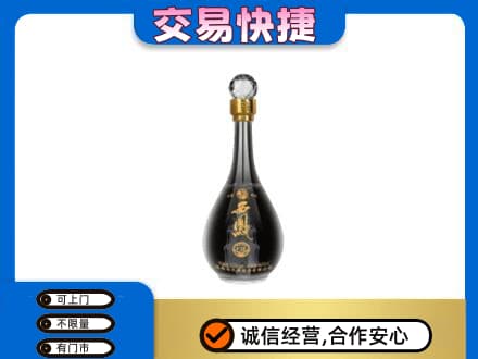罗庄区名酒回收西凤酒2.jpg