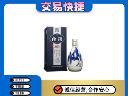 罗庄区名酒回收汾酒20.jpg